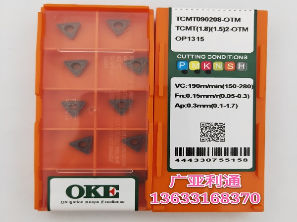 株洲歐科億OKE數控刀片TCMT090208-OTM OP1315