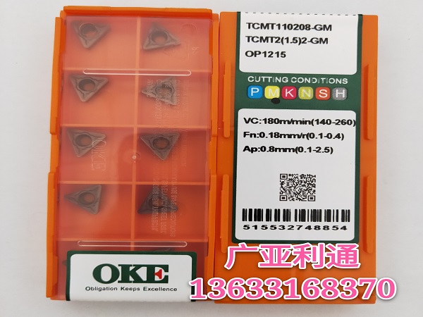 株洲歐科億OKE數控刀片TCMT110208-GM OP1215